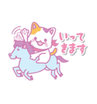 みけにゃん♡敬語で使いやすいスタンプ。冬（個別スタンプ：5）