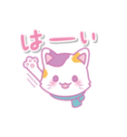 みけにゃん♡敬語で使いやすいスタンプ。冬（個別スタンプ：11）