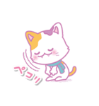 みけにゃん♡敬語で使いやすいスタンプ。冬（個別スタンプ：17）