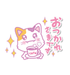みけにゃん♡敬語で使いやすいスタンプ。冬（個別スタンプ：24）