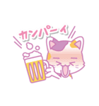 みけにゃん♡敬語で使いやすいスタンプ。冬（個別スタンプ：25）