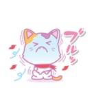 みけにゃん♡敬語で使いやすいスタンプ。冬（個別スタンプ：27）