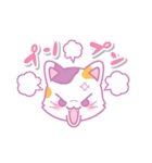 みけにゃん♡敬語で使いやすいスタンプ。冬（個別スタンプ：33）