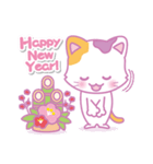 みけにゃん♡敬語で使いやすいスタンプ。冬（個別スタンプ：38）