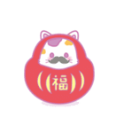みけにゃん♡敬語で使いやすいスタンプ。冬（個別スタンプ：40）