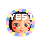 全力顔の宇宙人女子4（個別スタンプ：2）