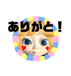 全力顔の宇宙人女子4（個別スタンプ：5）
