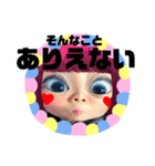 全力顔の宇宙人女子4（個別スタンプ：9）
