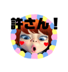 全力顔の宇宙人女子4（個別スタンプ：10）