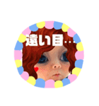 全力顔の宇宙人女子4（個別スタンプ：13）