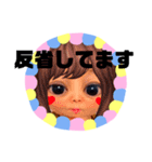 全力顔の宇宙人女子4（個別スタンプ：15）