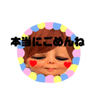 全力顔の宇宙人女子4（個別スタンプ：16）