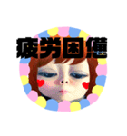 全力顔の宇宙人女子4（個別スタンプ：18）