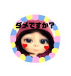 全力顔の宇宙人女子4（個別スタンプ：19）