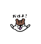 おリスさん（個別スタンプ：1）