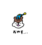 おリスさん（個別スタンプ：4）