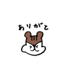 おリスさん（個別スタンプ：7）