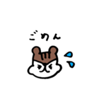 おリスさん（個別スタンプ：8）