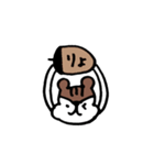 おリスさん（個別スタンプ：10）