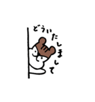 おリスさん（個別スタンプ：11）