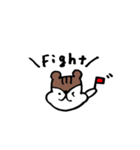おリスさん（個別スタンプ：14）