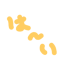 日常的に使う言葉です（個別スタンプ：1）
