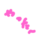 日常的に使う言葉です（個別スタンプ：2）