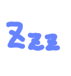 日常的に使う言葉です（個別スタンプ：10）