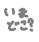 日常的に使う言葉です（個別スタンプ：15）