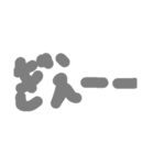 日常的に使う言葉です（個別スタンプ：19）