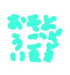 日常的に使う言葉です（個別スタンプ：24）
