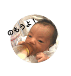 みしぇるとりお（個別スタンプ：20）