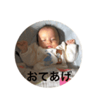 みしぇるとりお（個別スタンプ：22）