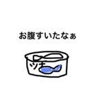 手抜き感をだしまくるネコ（個別スタンプ：6）