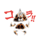 豹柄の鬼たち（個別スタンプ：1）