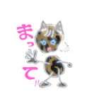 豹柄の鬼たち（個別スタンプ：2）