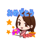 ケランの日常2（個別スタンプ：5）