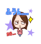 ケランの日常2（個別スタンプ：9）