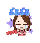 ケランの日常2（個別スタンプ：13）