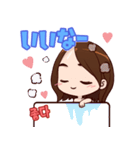 ケランの日常2（個別スタンプ：14）