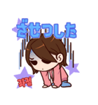 ケランの日常2（個別スタンプ：15）