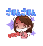 ケランの日常2（個別スタンプ：16）