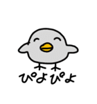 きどあいらくあにまる（個別スタンプ：9）