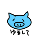 きどあいらくあにまる（個別スタンプ：27）