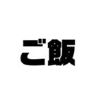 了解 太文字くん（個別スタンプ：22）
