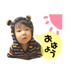 我が子スタンプ★りつくん（個別スタンプ：1）