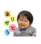 我が子スタンプ★りつくん（個別スタンプ：2）