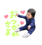 我が子スタンプ★りつくん（個別スタンプ：3）