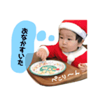 我が子スタンプ★りつくん（個別スタンプ：6）