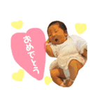 我が子スタンプ★りつくん（個別スタンプ：13）
